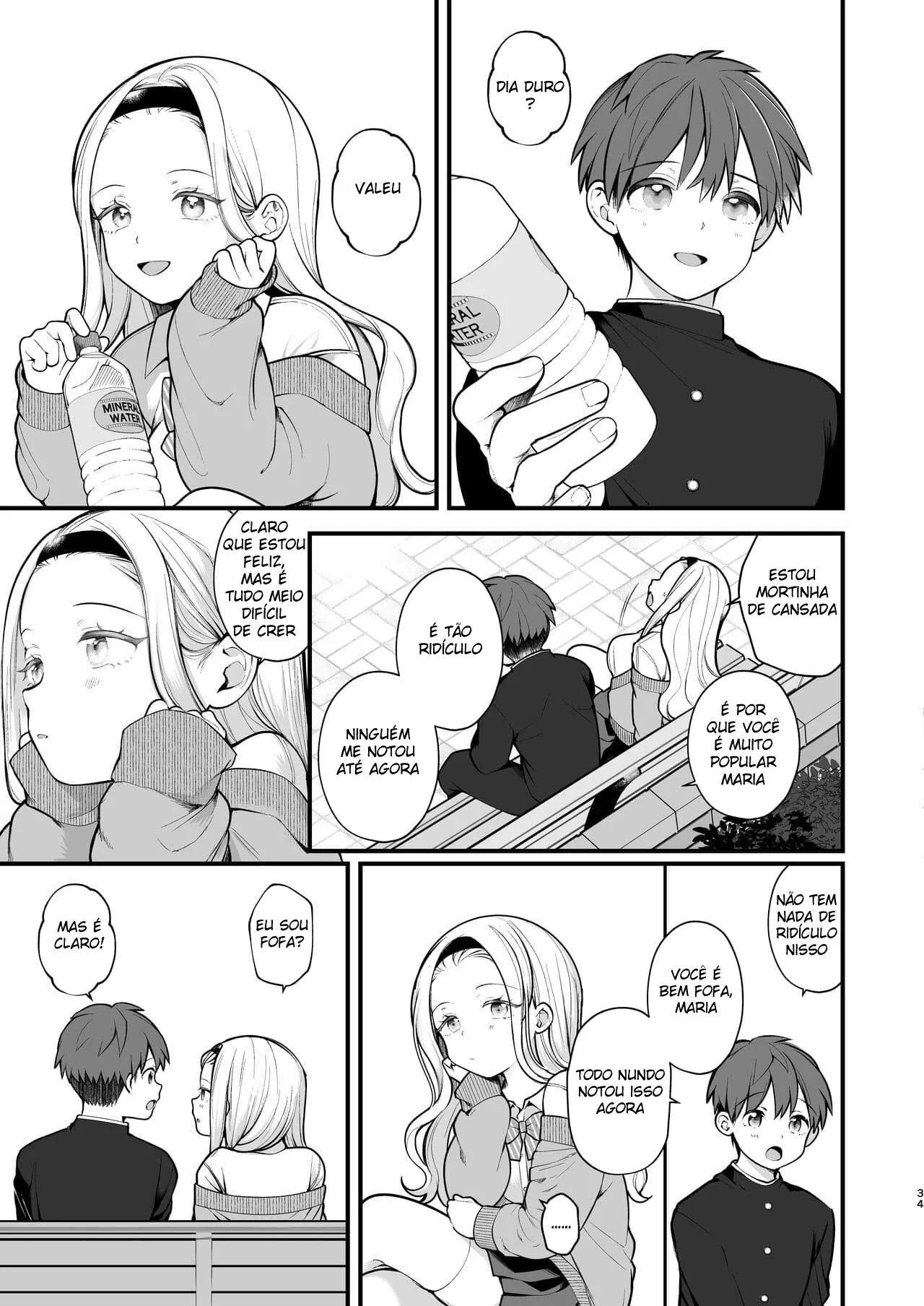 Impopular e Safada: Uma Jornada de Prazer em Hentai HQ Brasileiro