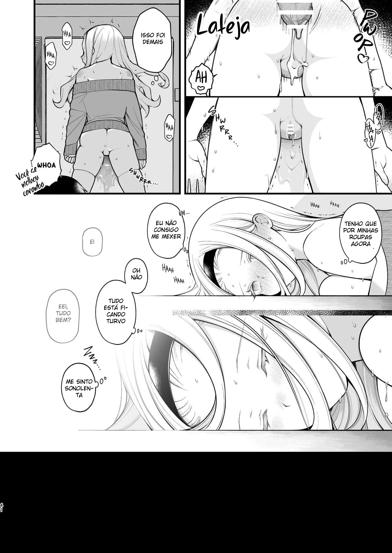 Impopular e Safada: Uma Jornada de Prazer em Hentai HQ Brasileiro