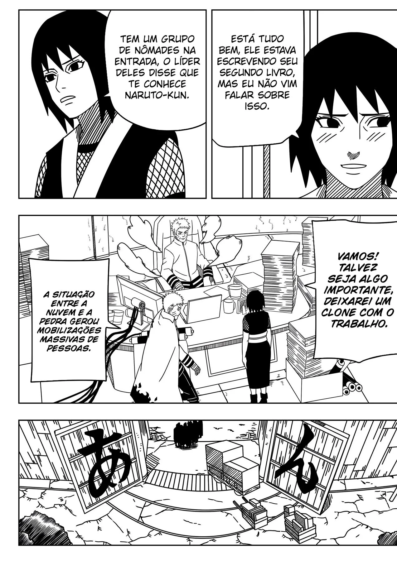 Naruto e Hinata em uma orgia inesquecível em HQ de sexo – Em Hentai HQ