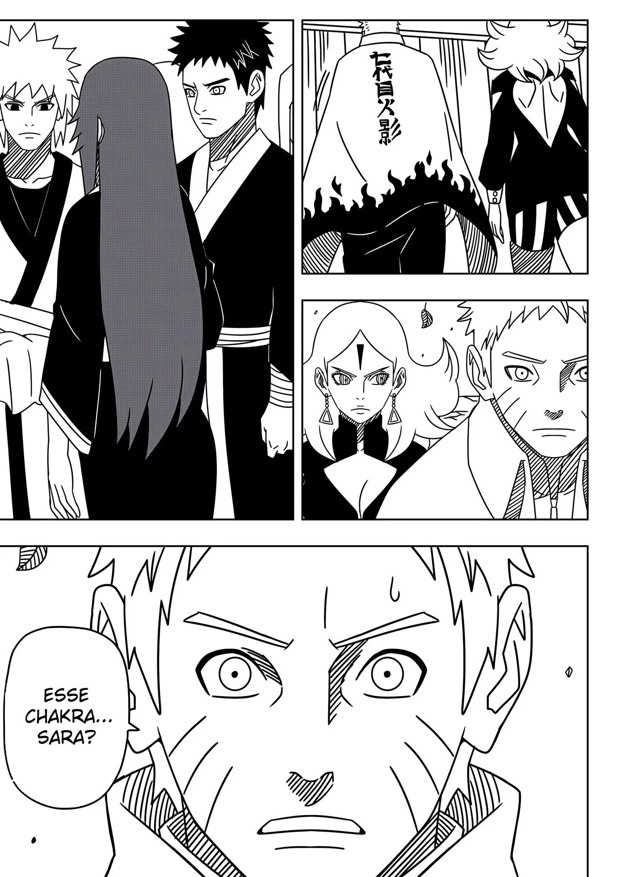 Naruto e Hinata em uma orgia inesquecível em HQ de sexo – Em Hentai HQ