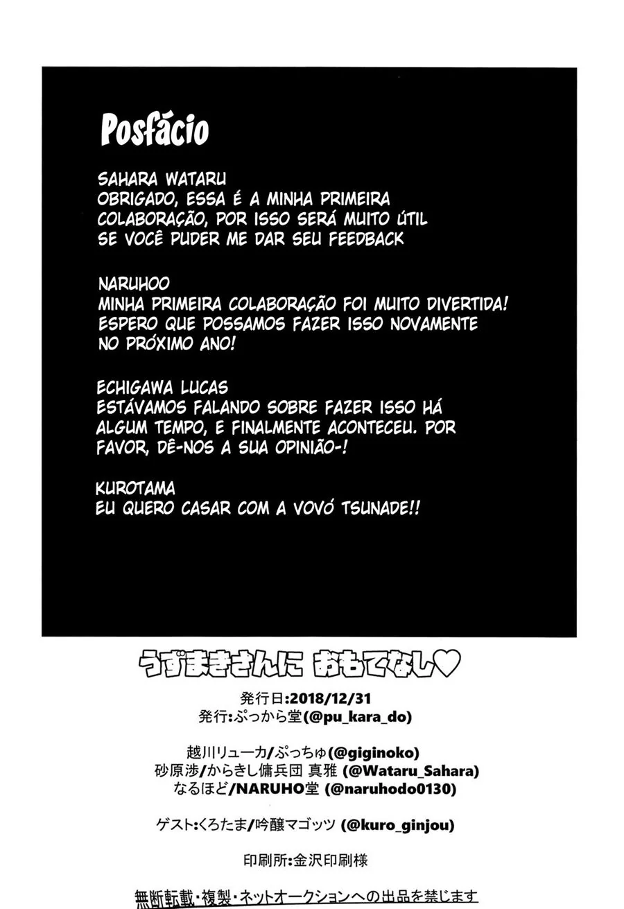 Uzumaki Naruto Fode as Ninjas Vadias: Hinata, Sakura e Tsunade Levam Rola