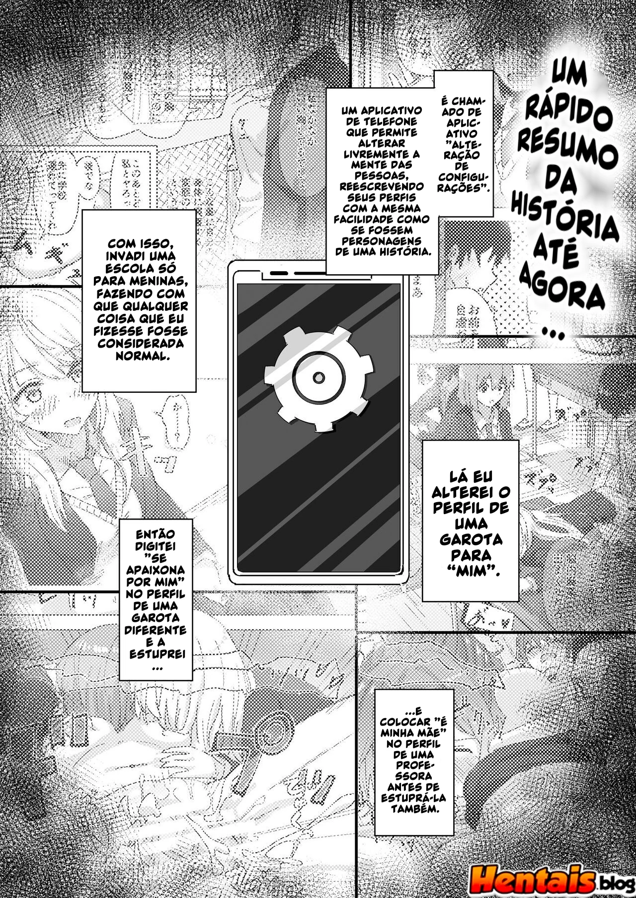 Mente Piranha: Aplicativo transforma bucetas em putarias em Hentai HQ Brasileiro